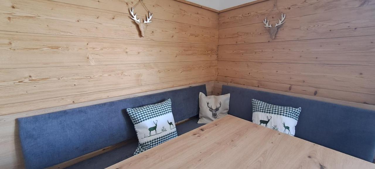 Laerche 2 - Chiemgaukarte Inklusive- Apartman Inzell Kültér fotó